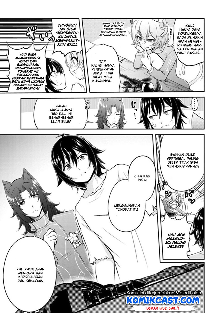 Live Dungeon! chapter 1 halaman 28