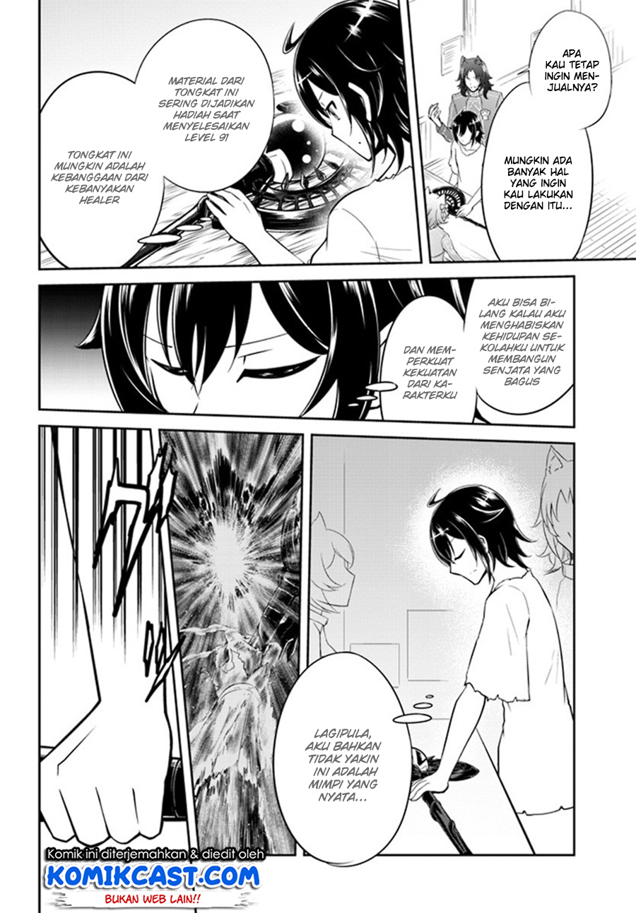 Live Dungeon! chapter 1 halaman 29