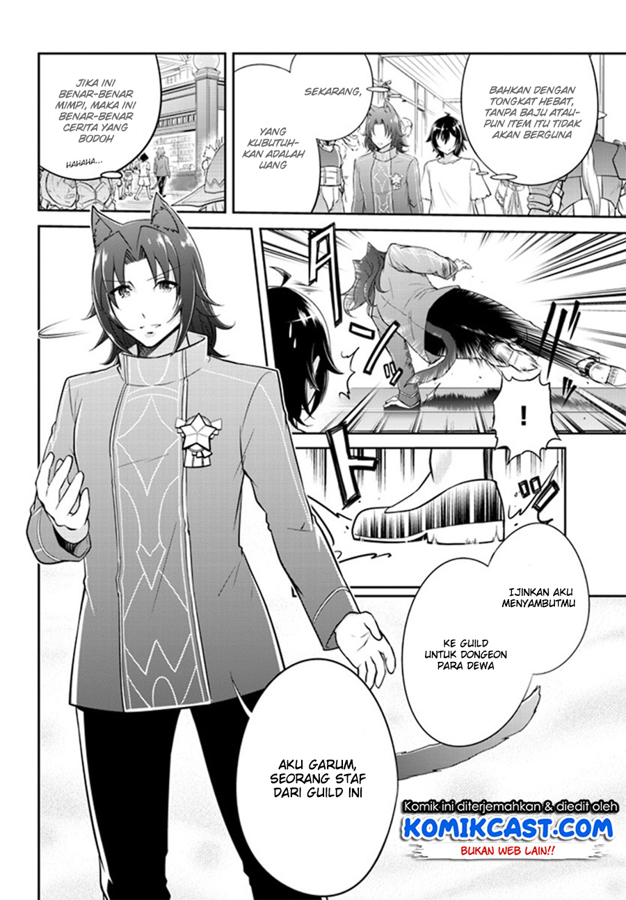Live Dungeon! chapter 1 halaman 31