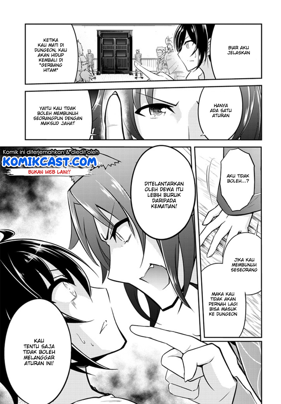 Live Dungeon! chapter 1 halaman 34