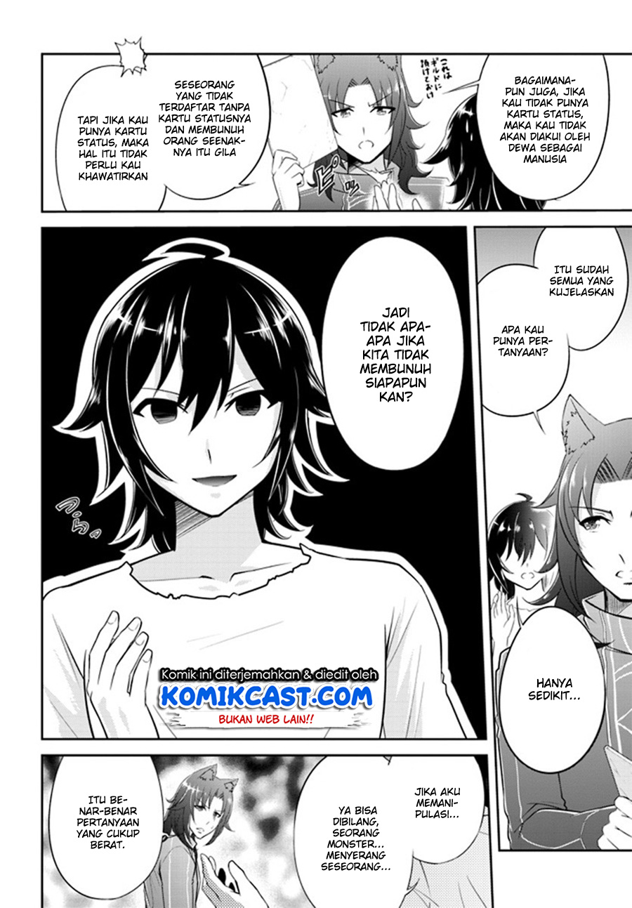 Live Dungeon! chapter 1 halaman 35
