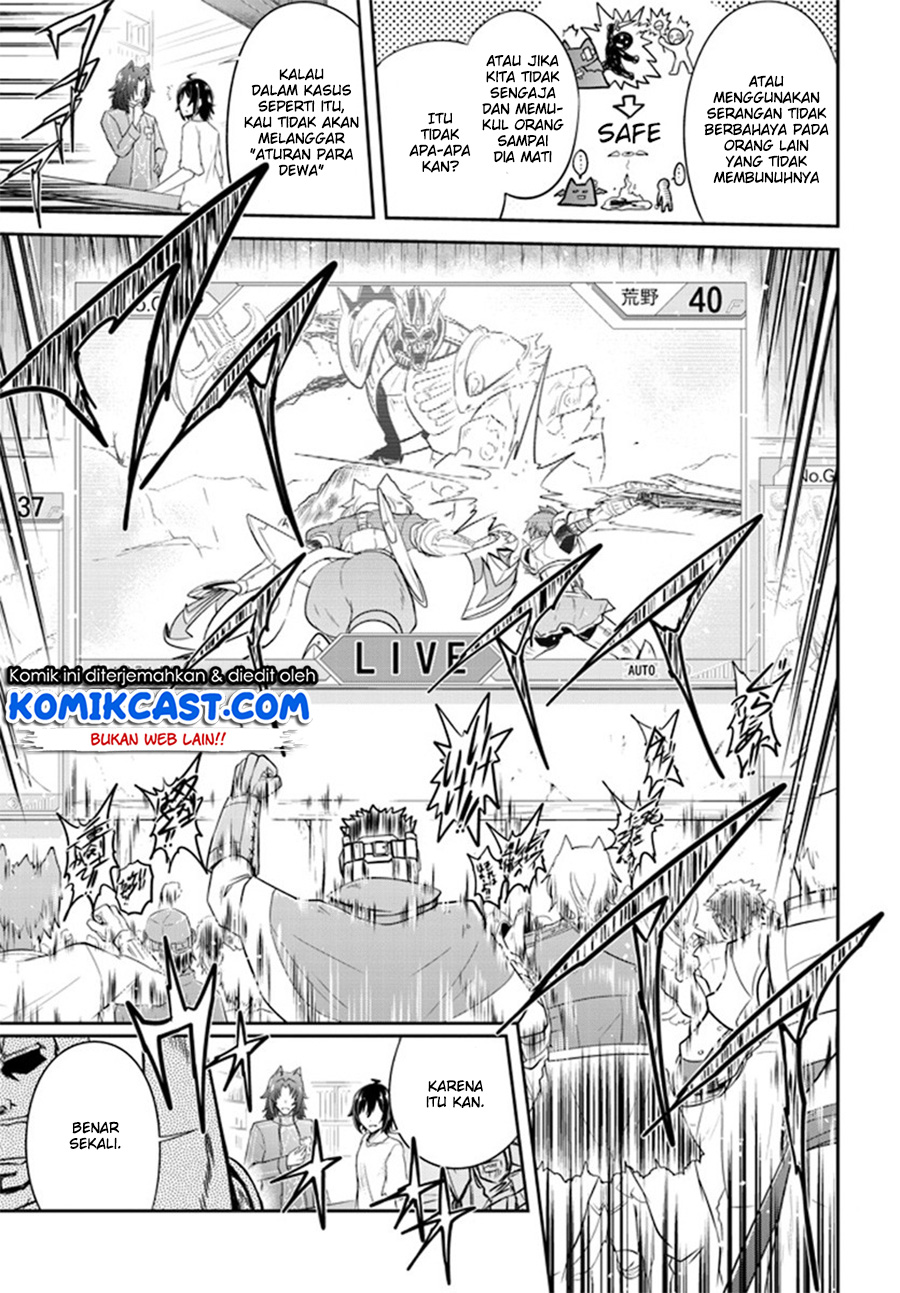 Live Dungeon! chapter 1 halaman 36