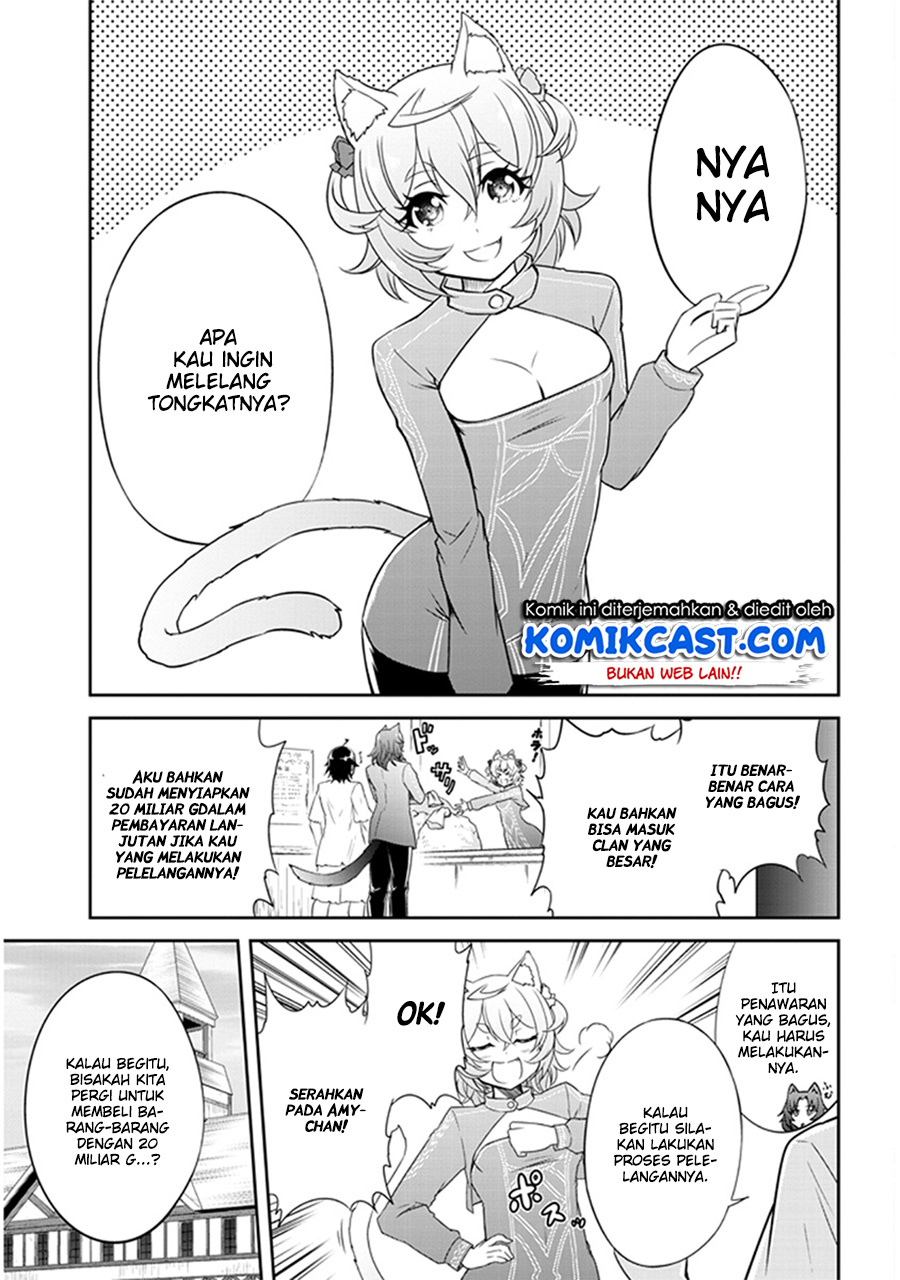 Live Dungeon! chapter 2 halaman 4