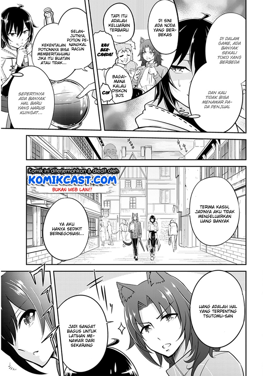 Live Dungeon! chapter 2 halaman 6