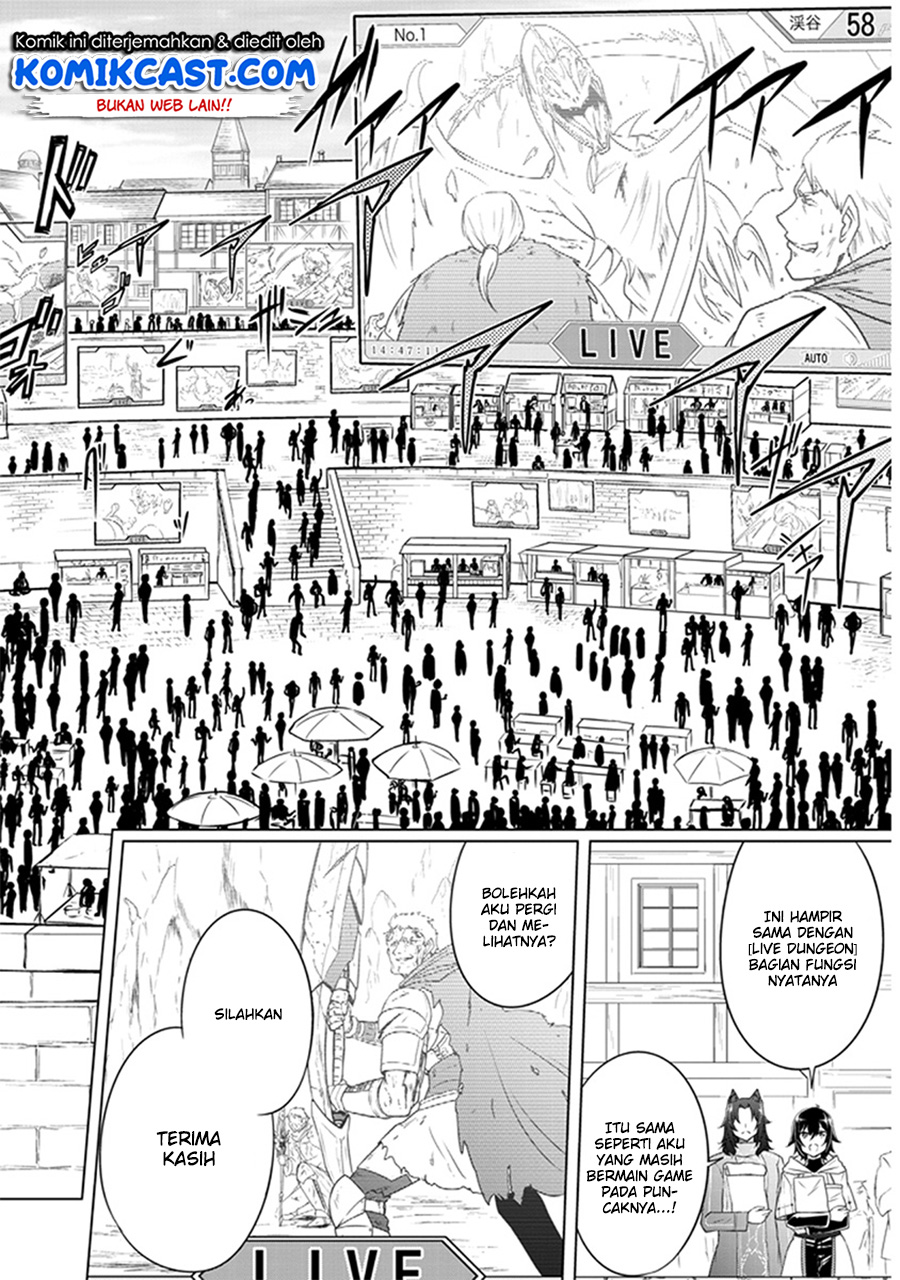 Live Dungeon! chapter 2 halaman 7