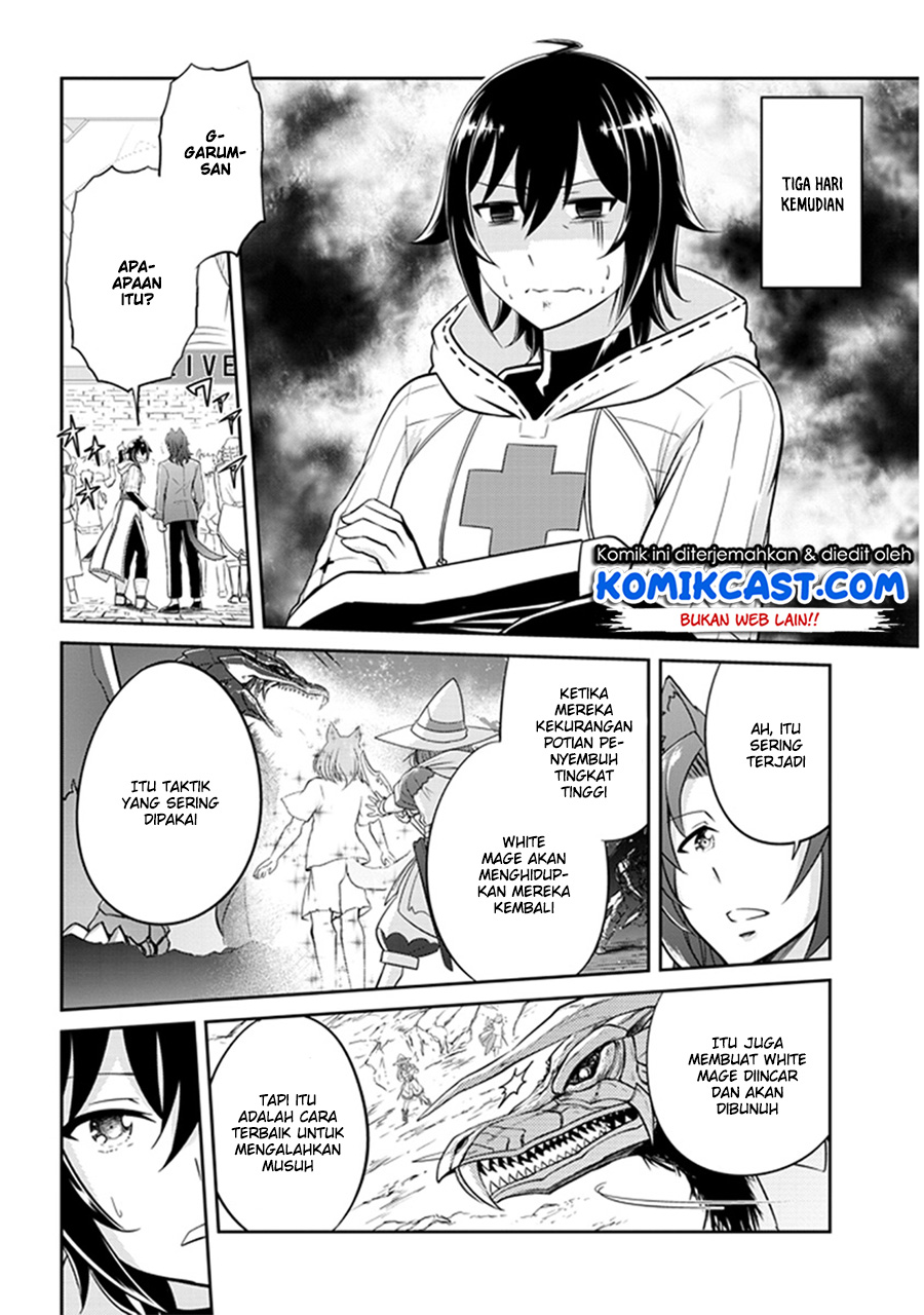 Live Dungeon! chapter 2 halaman 9