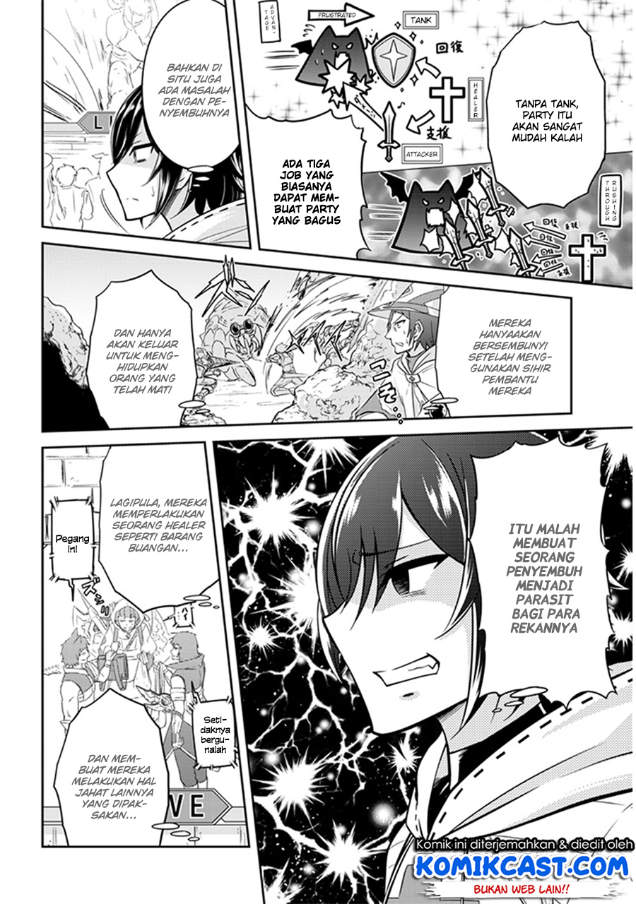 Live Dungeon! chapter 2 halaman 11