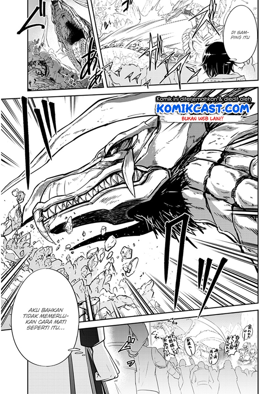 Live Dungeon! chapter 2 halaman 12