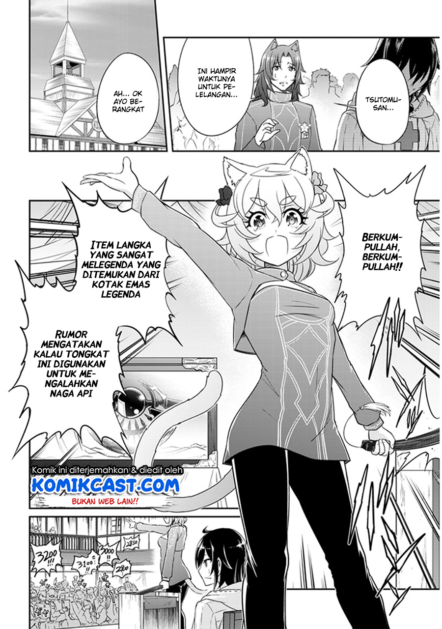 Live Dungeon! chapter 2 halaman 13