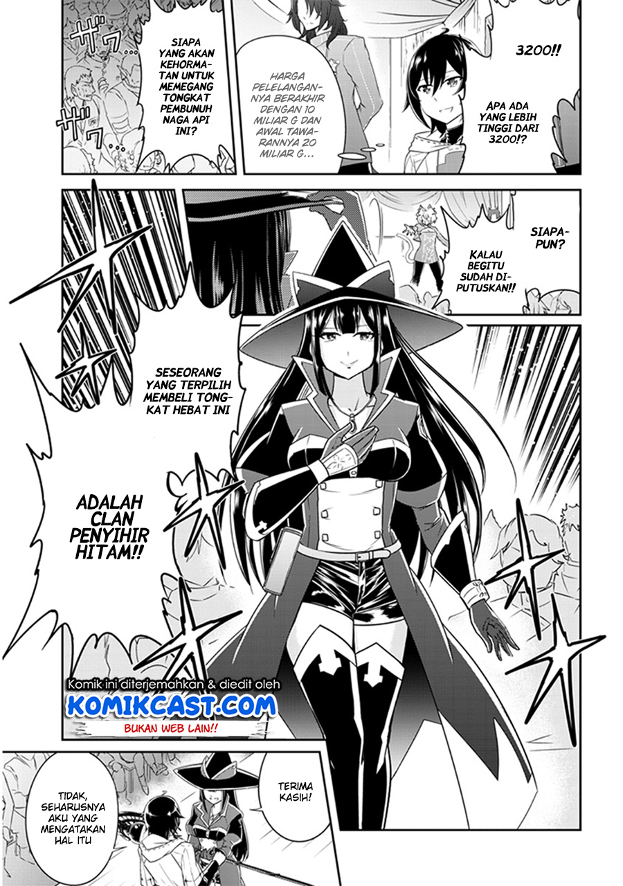 Live Dungeon! chapter 2 halaman 14