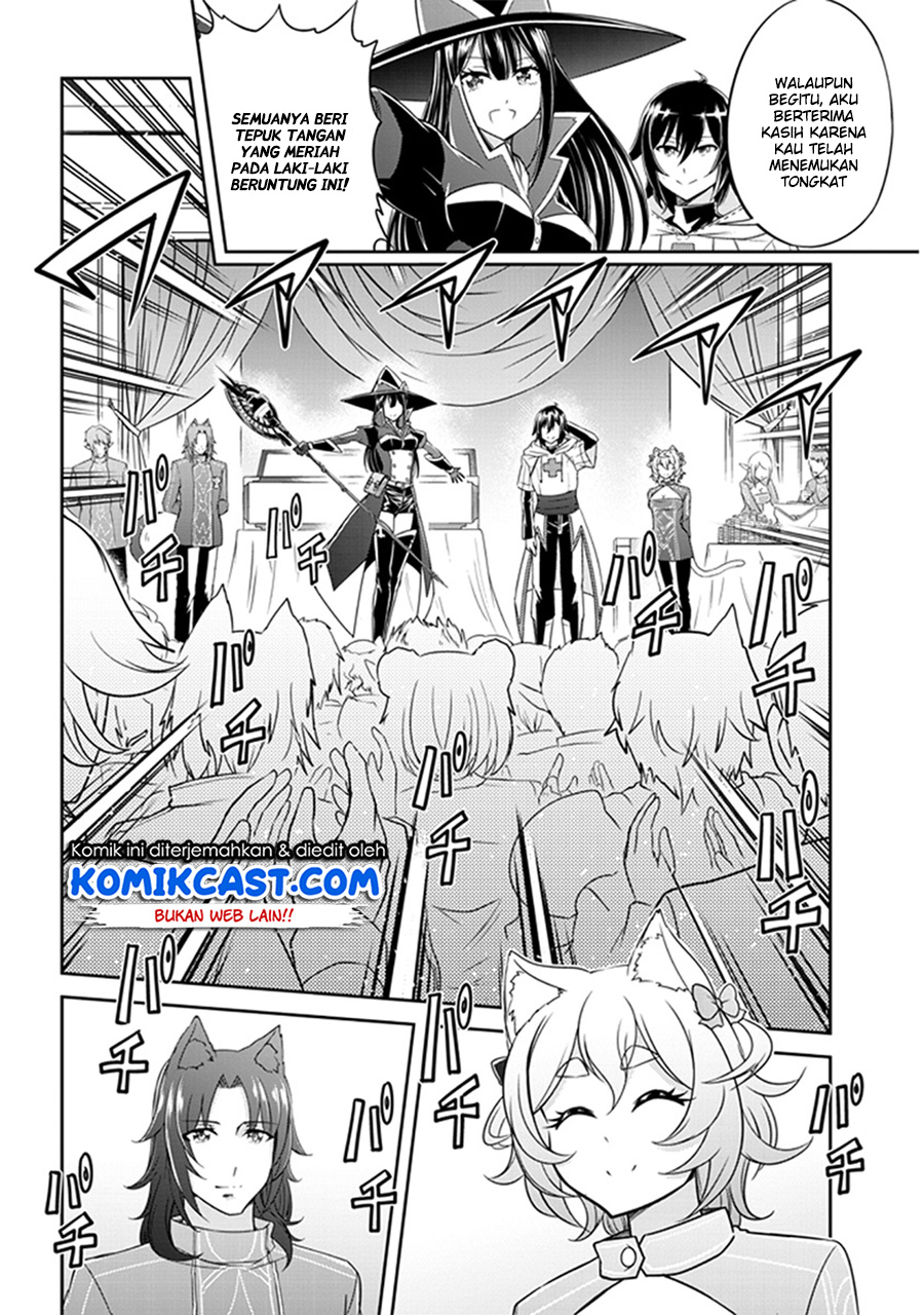 Live Dungeon! chapter 2 halaman 15