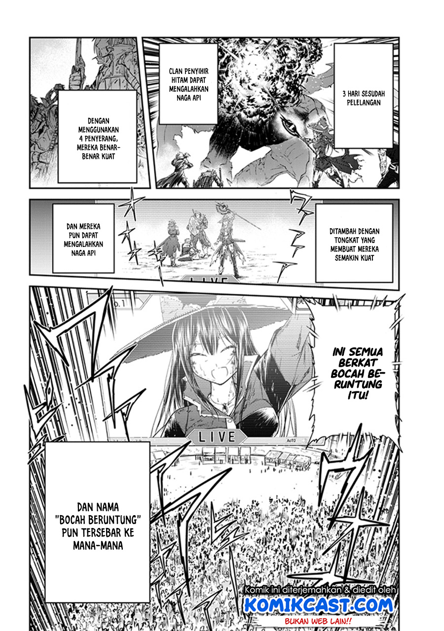 Live Dungeon! chapter 2 halaman 17