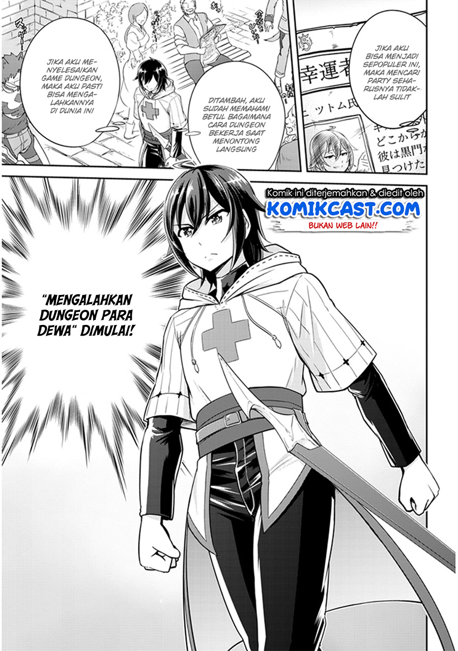 Live Dungeon! chapter 2 halaman 18