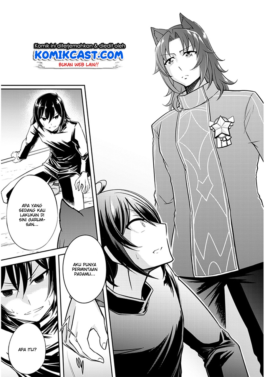 Live Dungeon! chapter 2 halaman 22