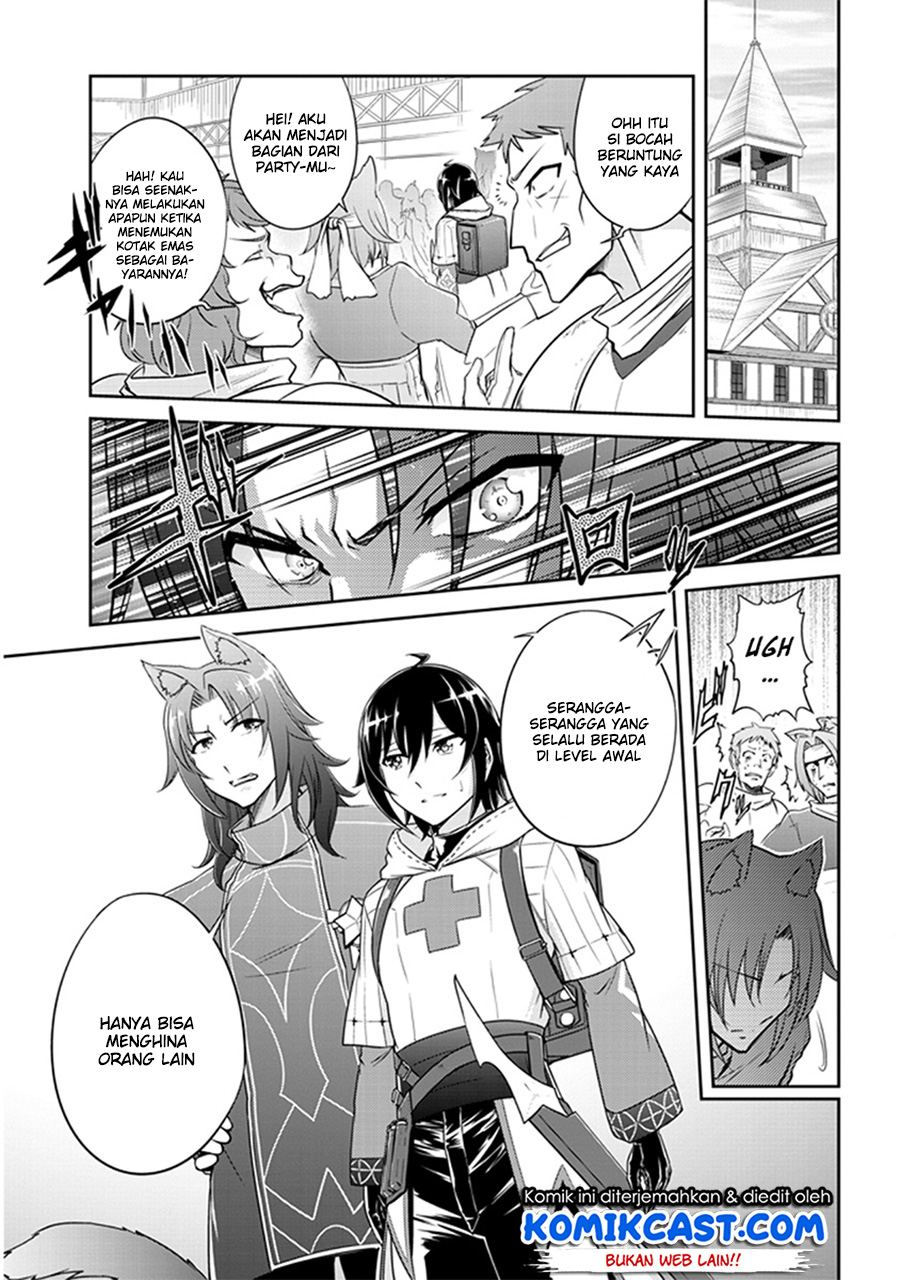 Live Dungeon! chapter 2 halaman 24