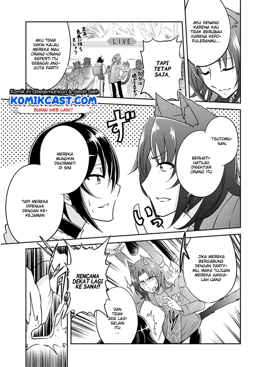 Live Dungeon! chapter 2 halaman 26