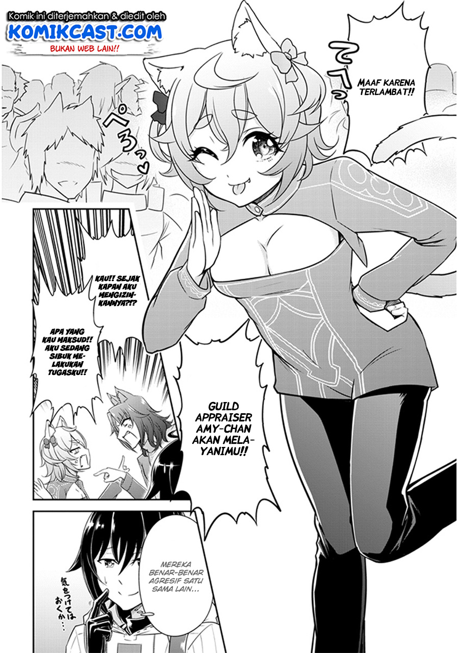 Live Dungeon! chapter 2 halaman 27
