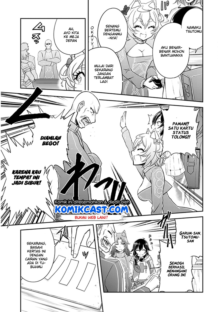 Live Dungeon! chapter 2 halaman 28