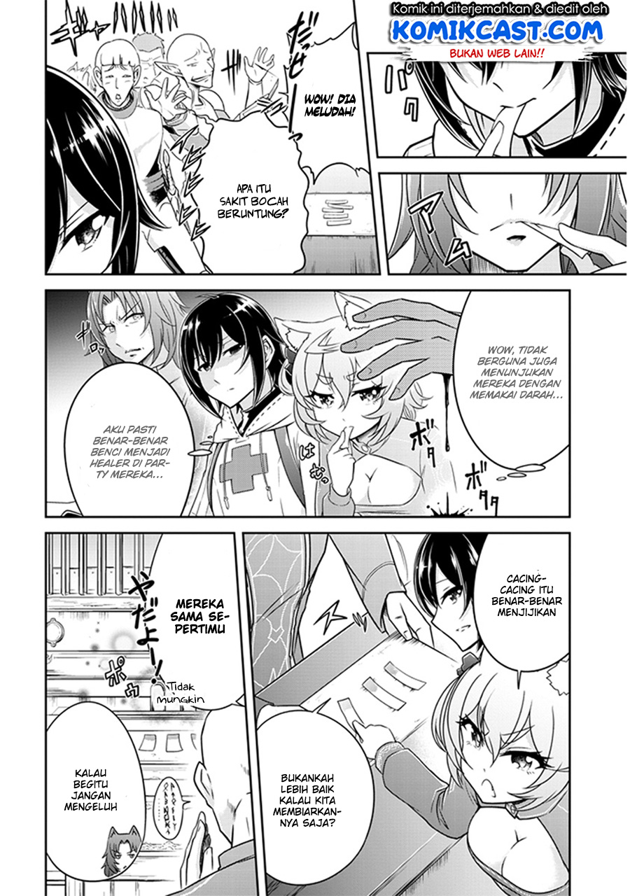 Live Dungeon! chapter 2 halaman 29