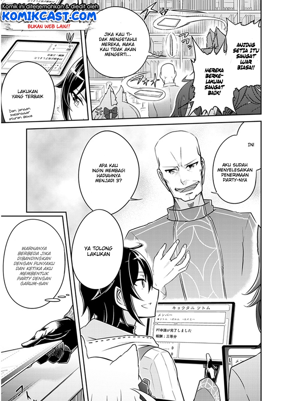 Live Dungeon! chapter 2 halaman 30