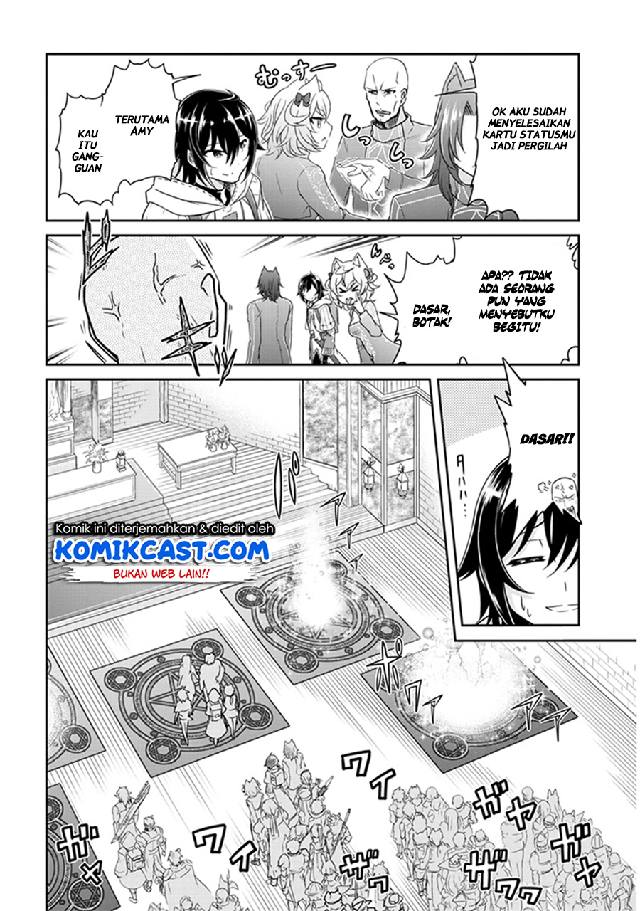 Live Dungeon! chapter 2 halaman 31