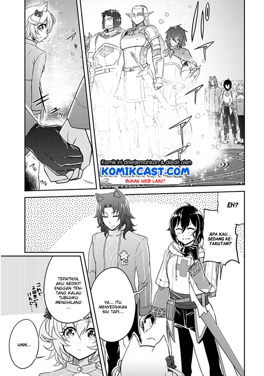 Live Dungeon! chapter 2 halaman 32