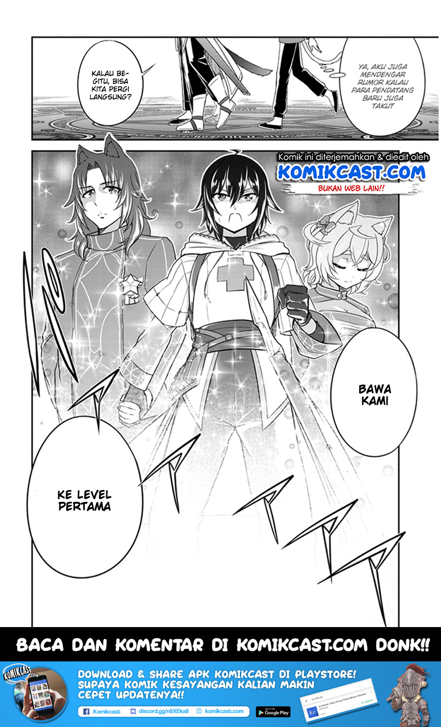 Live Dungeon! chapter 2 halaman 33