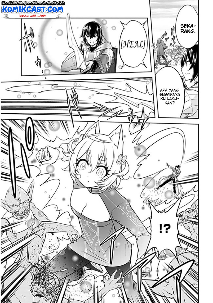 Live Dungeon! chapter 3 halaman 4