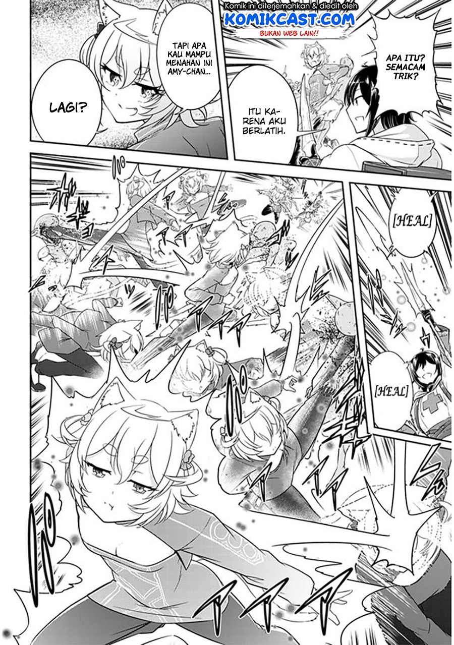 Live Dungeon! chapter 3 halaman 5