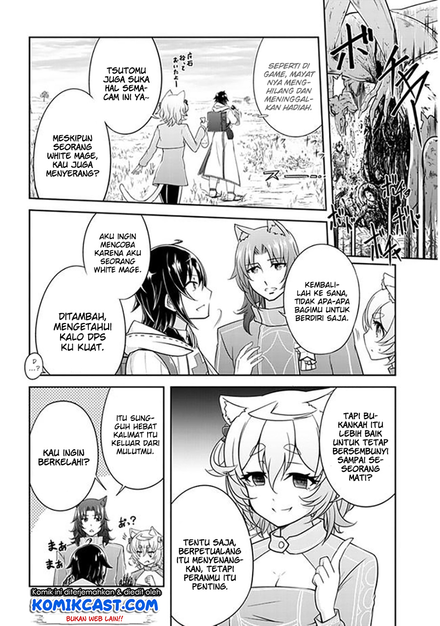 Live Dungeon! chapter 3 halaman 7
