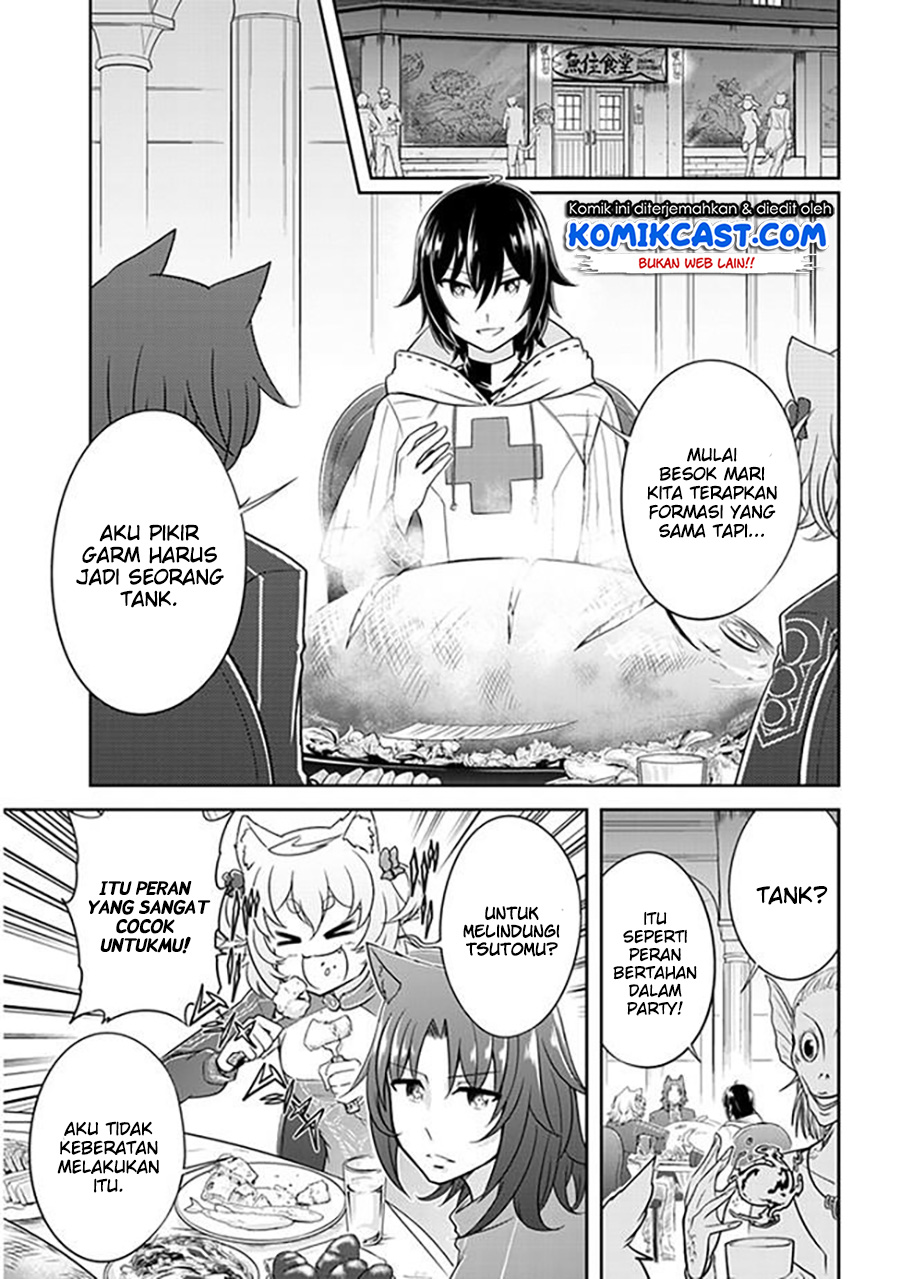 Live Dungeon! chapter 3 halaman 10