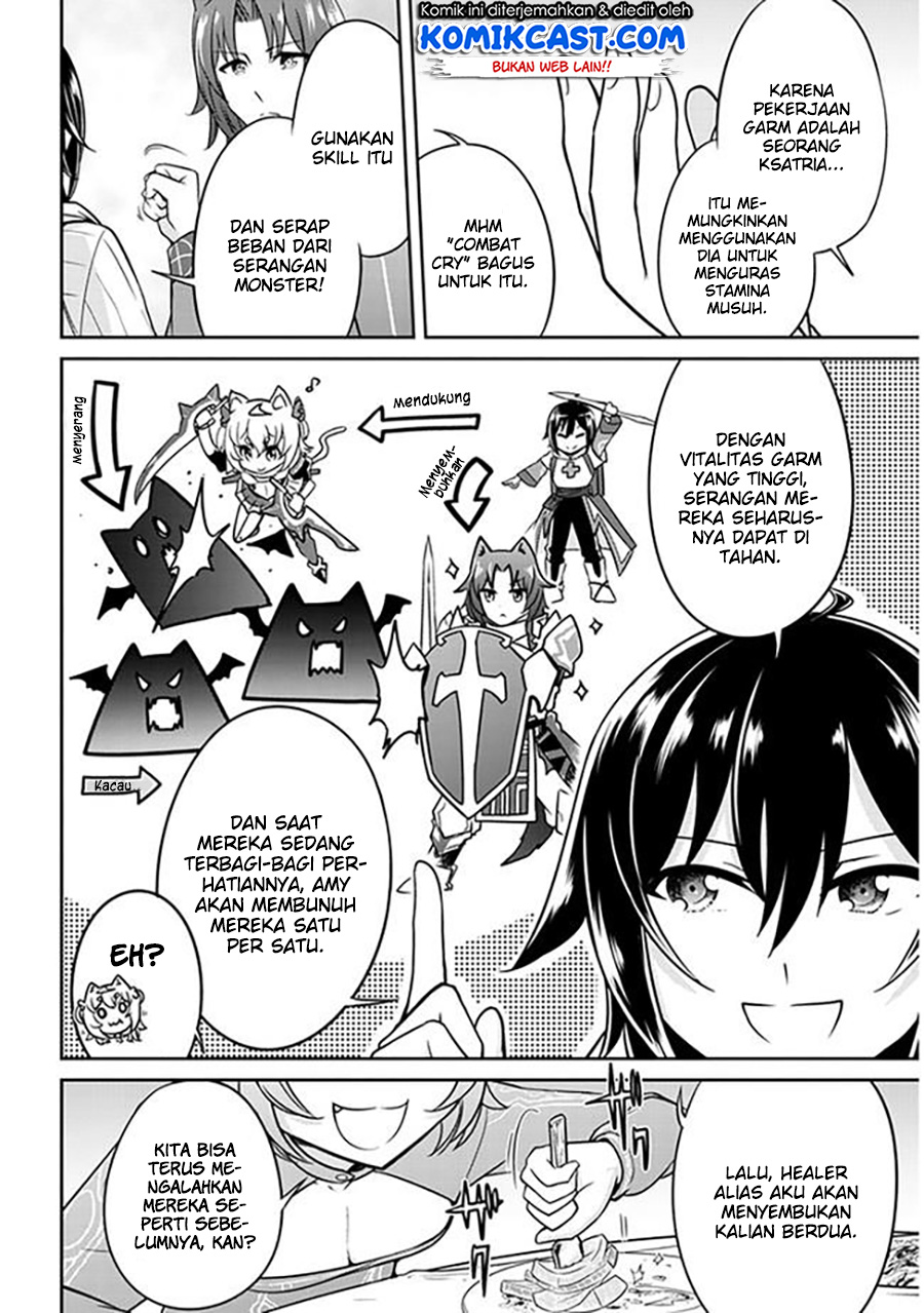 Live Dungeon! chapter 3 halaman 11