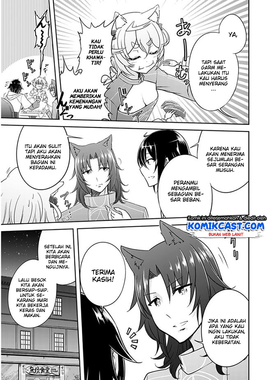 Live Dungeon! chapter 3 halaman 12
