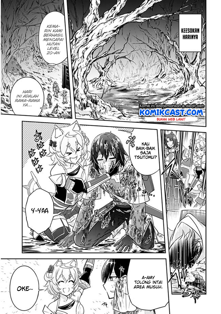 Live Dungeon! chapter 3 halaman 18