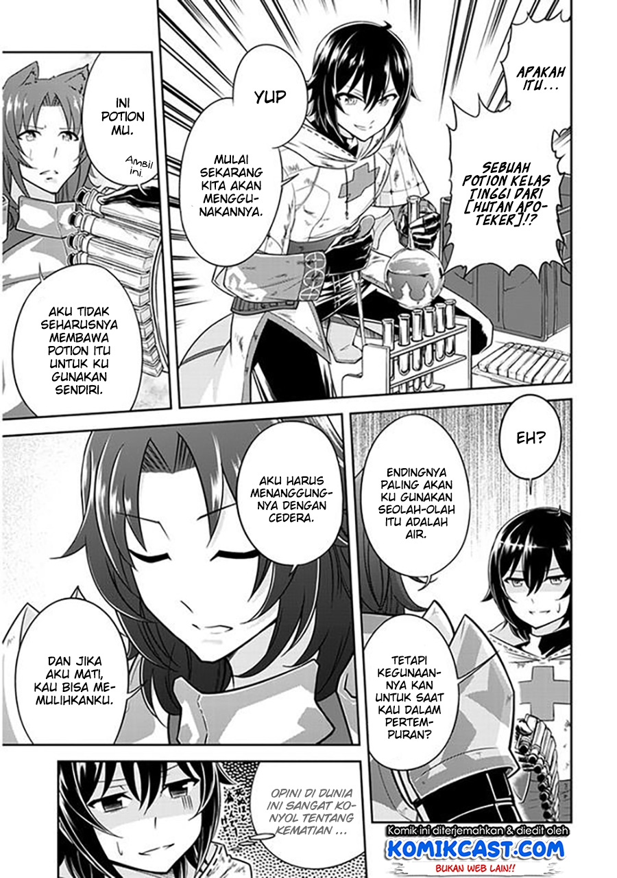 Live Dungeon! chapter 3 halaman 20