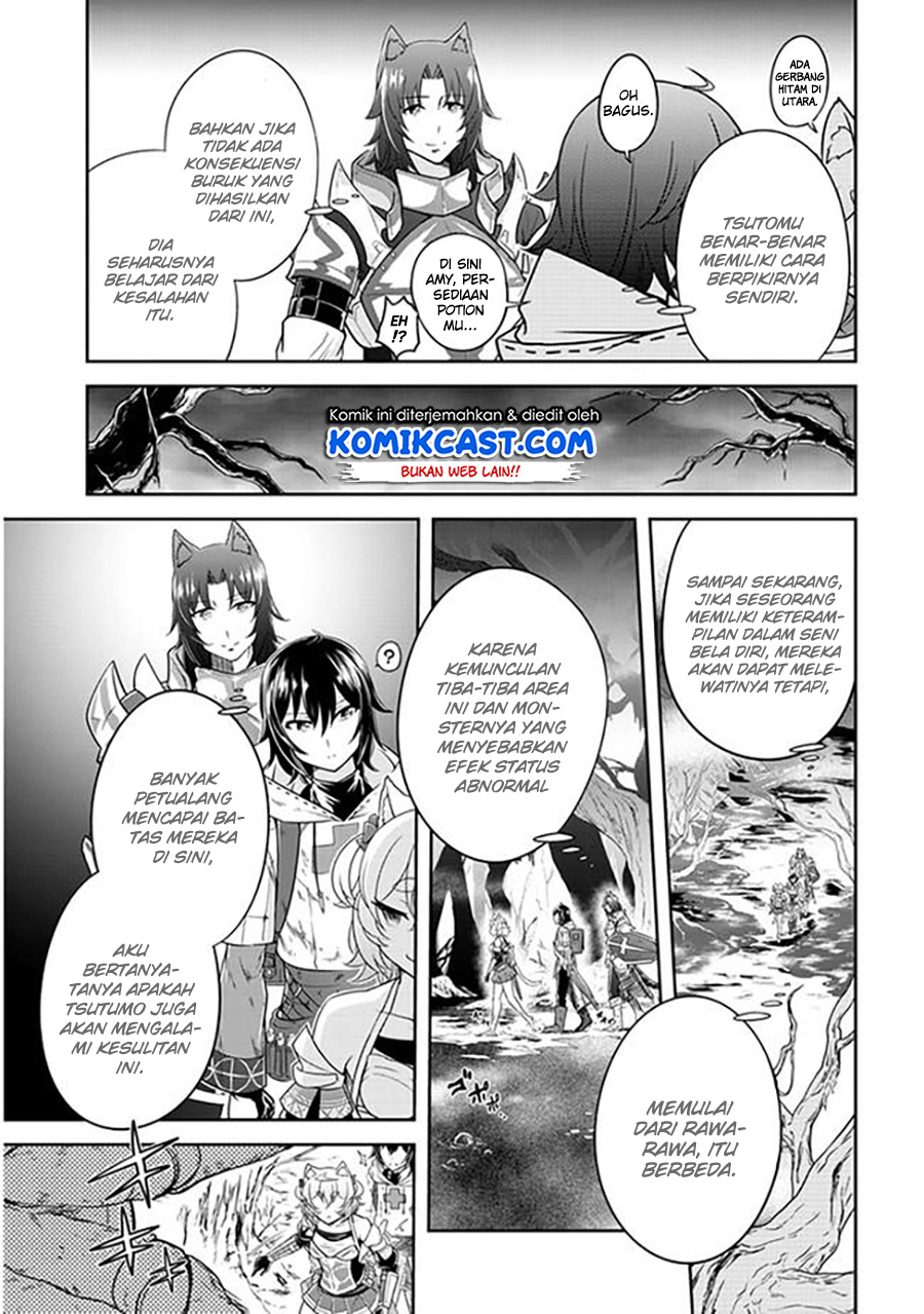 Live Dungeon! chapter 3 halaman 22