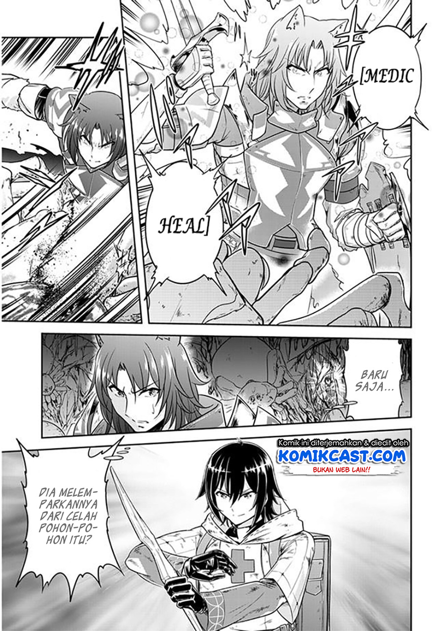 Live Dungeon! chapter 3 halaman 26