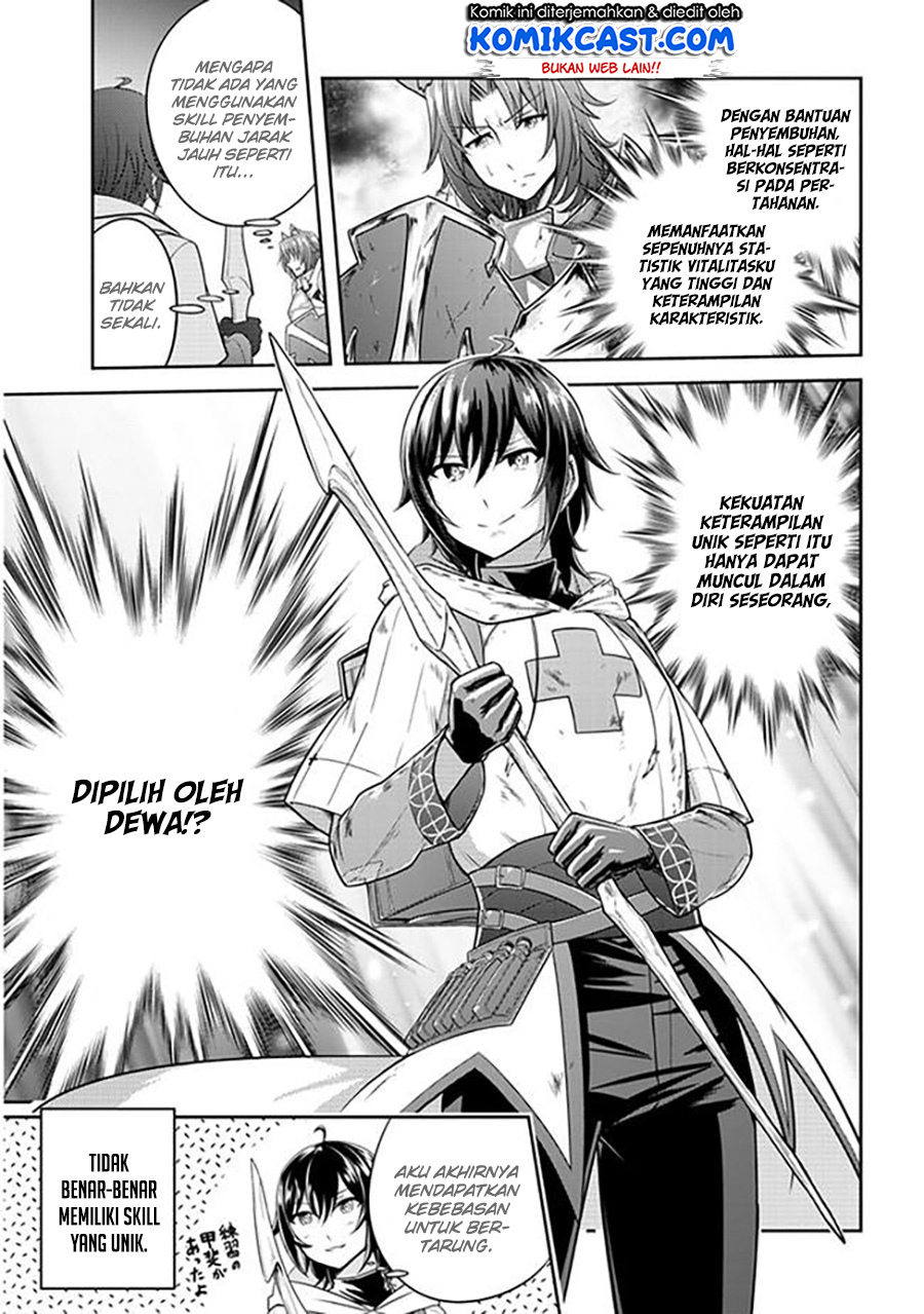 Live Dungeon! chapter 3 halaman 30
