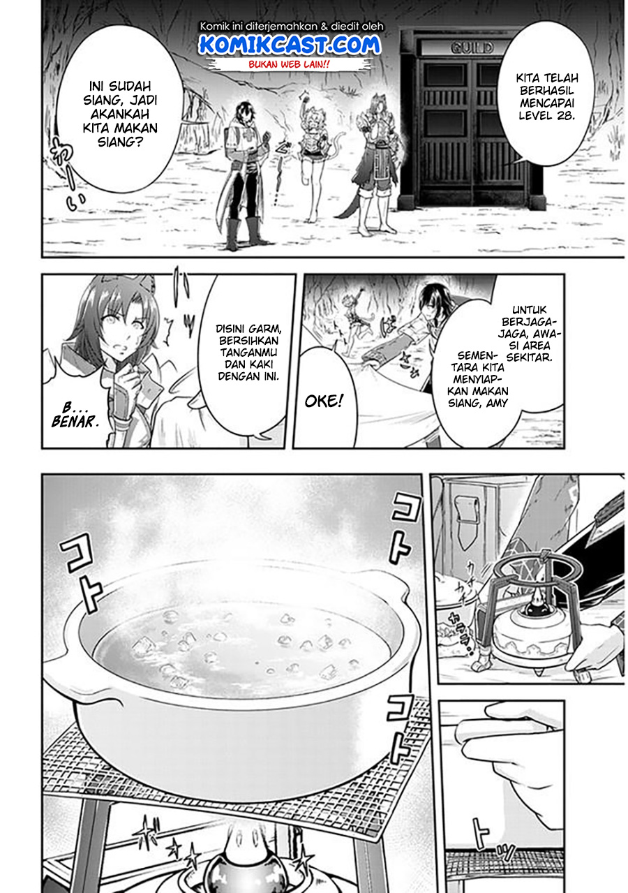 Live Dungeon! chapter 3 halaman 31