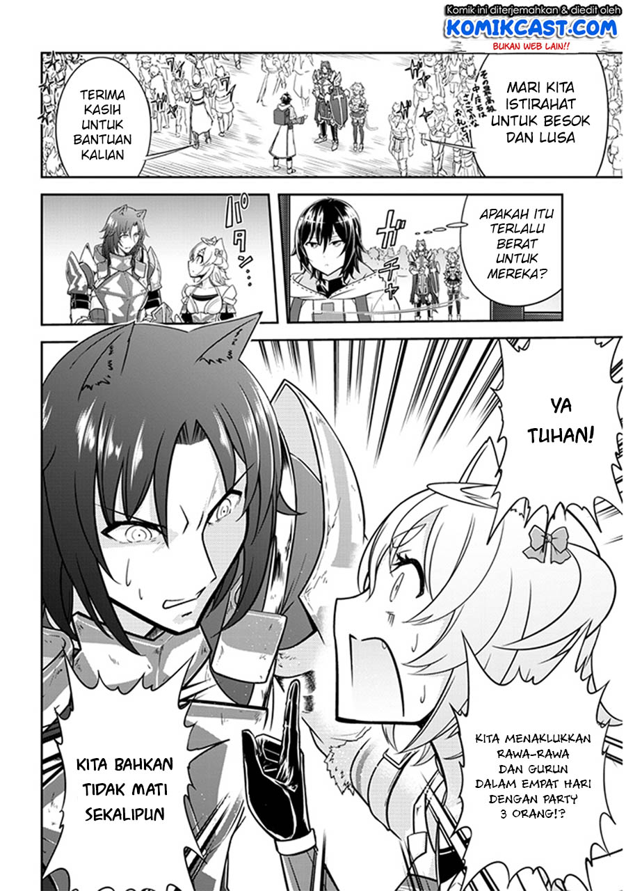 Live Dungeon! chapter 4 halaman 5