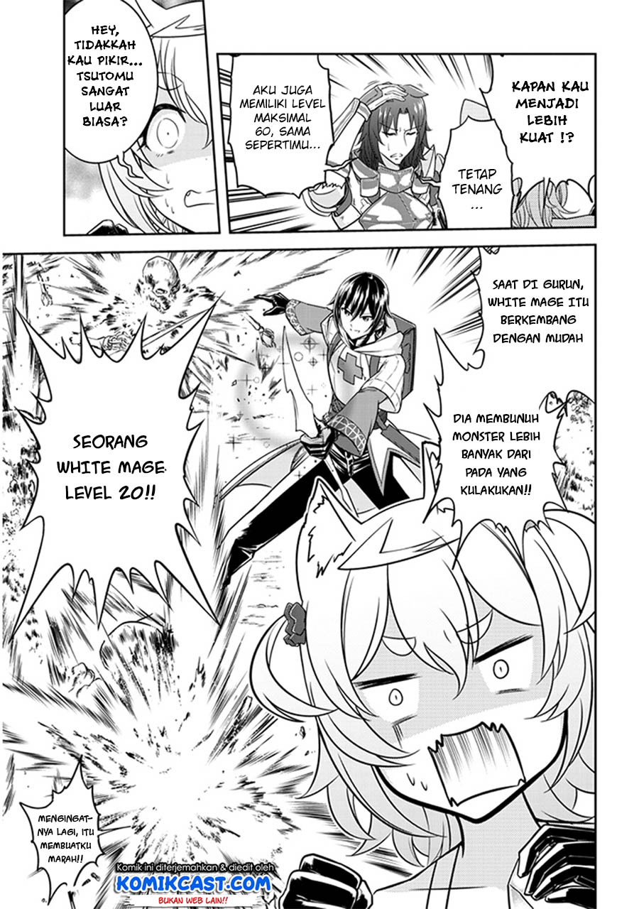 Live Dungeon! chapter 4 halaman 6