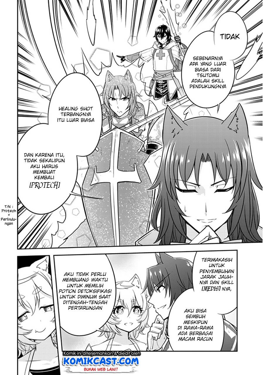 Live Dungeon! chapter 4 halaman 7