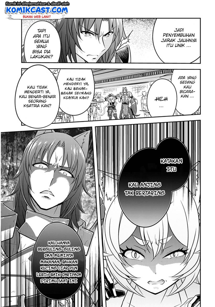 Live Dungeon! chapter 4 halaman 8