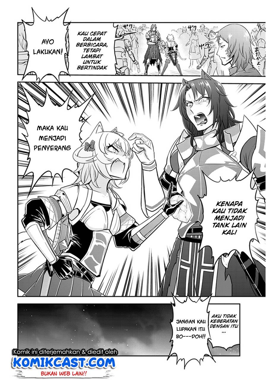 Live Dungeon! chapter 4 halaman 9
