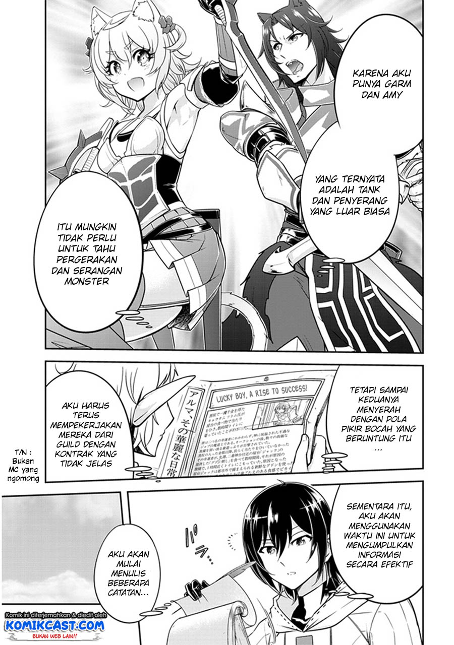 Live Dungeon! chapter 4 halaman 12