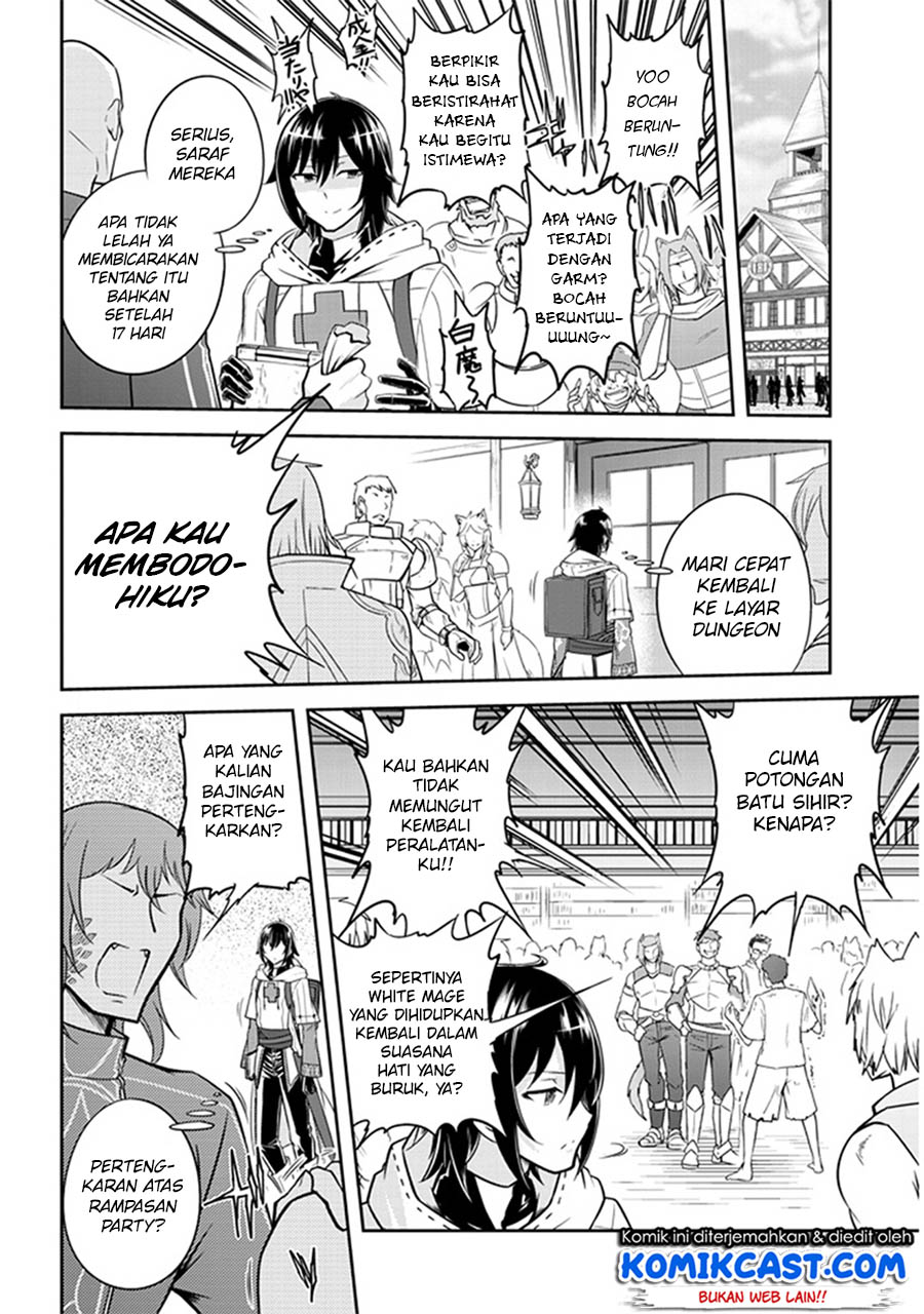 Live Dungeon! chapter 4 halaman 13