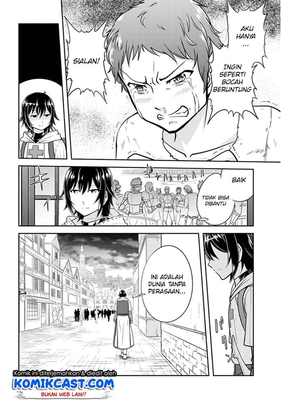 Live Dungeon! chapter 4 halaman 15