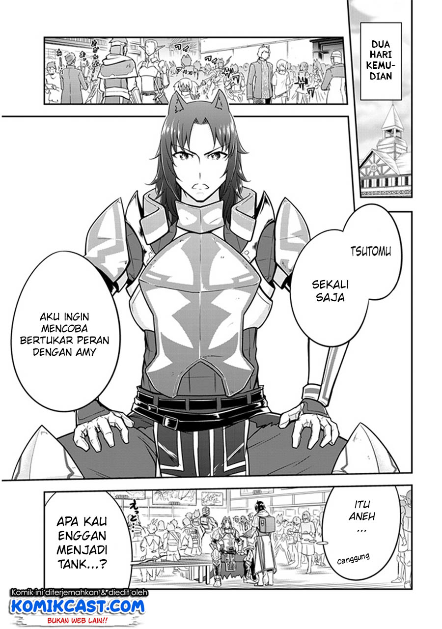 Live Dungeon! chapter 4 halaman 16