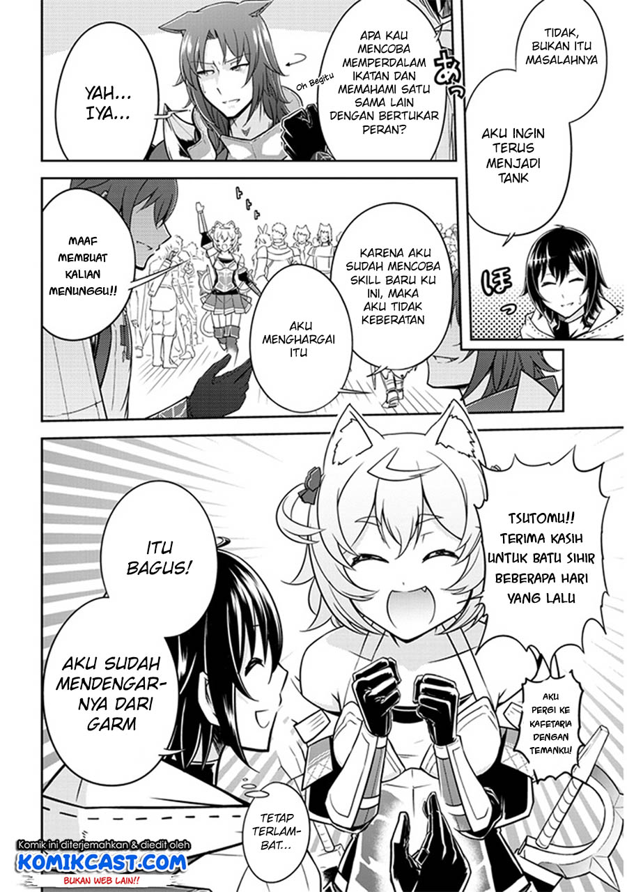 Live Dungeon! chapter 4 halaman 17