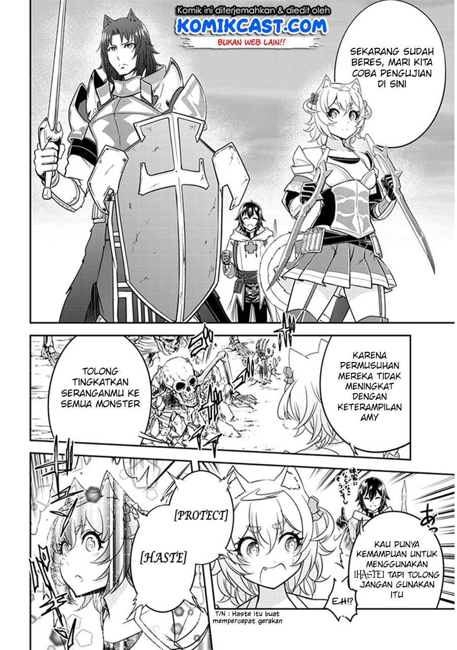 Live Dungeon! chapter 4 halaman 19